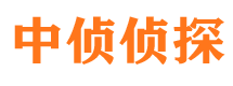 清河门寻人公司